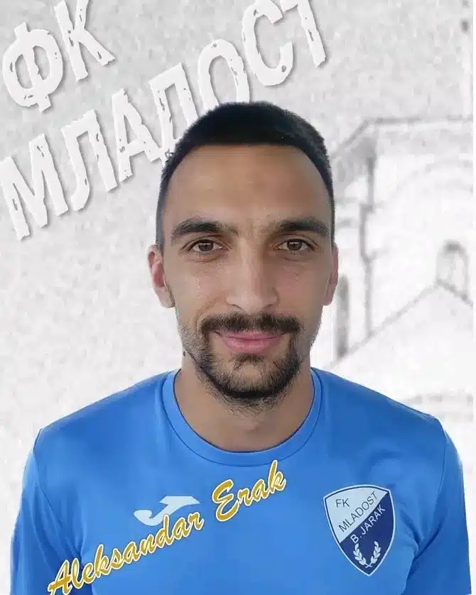 ERAK