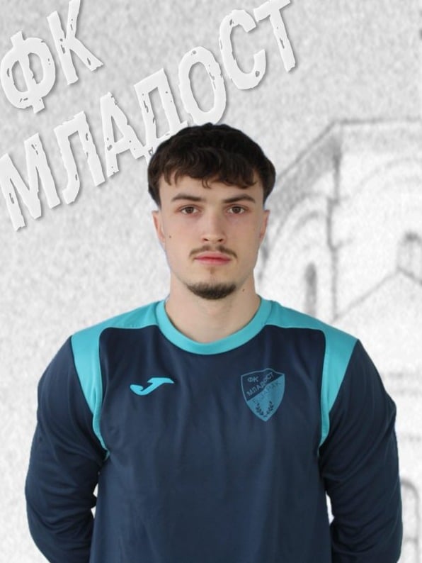PAJFER