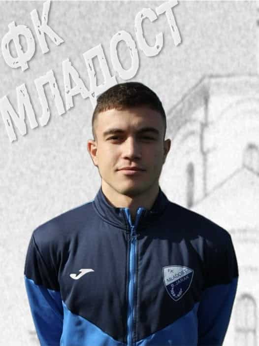 PILIC O